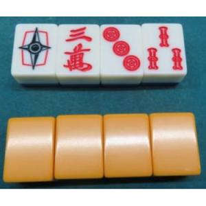 全自動麻雀卓用 麻雀牌[九州仕様(赤3ピン、赤...の詳細画像2