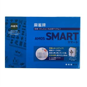 麻雀牌手打ち用 AMOS SMART(スマート...の詳細画像1