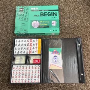 麻雀牌手打ち用 AMOS BIGIN(ビギン)...の詳細画像3