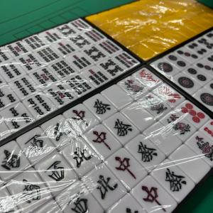 麻雀牌手打ち用 e-pai(イーパイ)麻雀牌 ...の詳細画像3