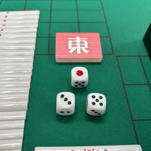 麻雀牌手打ち用 e-pai(イーパイ)麻雀牌 ...の詳細画像5