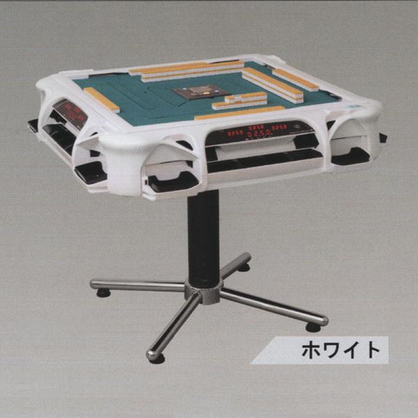 全自動麻雀卓アモスレックスIII（AMOS REXX3）- ホワイト枠