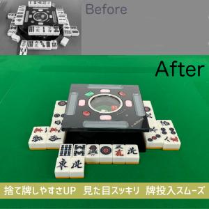 全自動麻雀卓 NEWスパイダーハッシュ(New...の詳細画像4