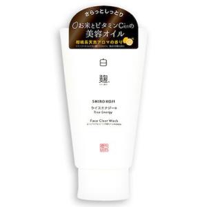 蔵元美人 なめらかハンドクリーム ( 50g )/ : 爽快ドラッグ - 通販