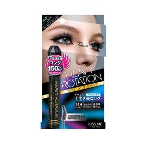 つけまつげ 一重 よく似合うつけまつ毛 NES-10 フェミニン つけま つけ