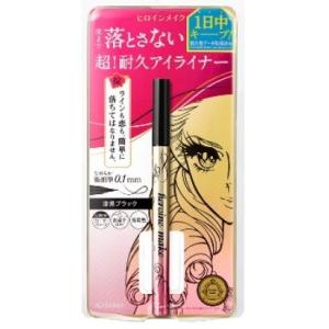 アイライナー リキッド キスミー ヒロインメイク プライムリキッドアイライナー リッチキープ コスメ