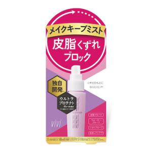 ヴィヴィ メイクキープ ミスト 化粧水 スプレー メイク 仕上げ キープ ヴィ・ヴィ色持ちミスト コ...