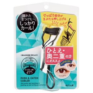 ビューラー 一重 奥二重 アイラッシュカーラー プッシュ＆キャッチカーラー ひとえ｜イーメイク