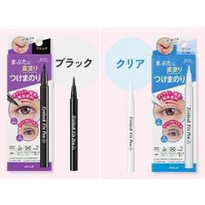 グルー まつげ接着剤 アイラッシュフィックスペン クリア・ブラック　全2種