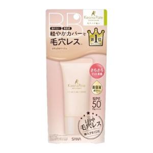 クリーム 毛穴パテ職人 フィットスキンＢＢクリーム