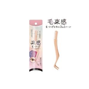 マスカラブラシ まつ毛 マツエク 束感まつげ コーミングピンセット