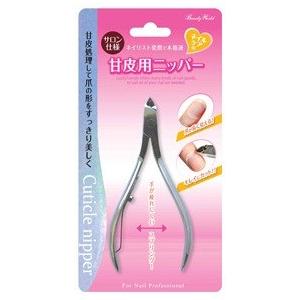 甘皮ケア ネイル キューティクルニッパー : イーメイク - 通販 - Yahoo