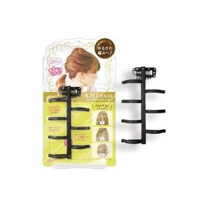 あみへアサポーター　