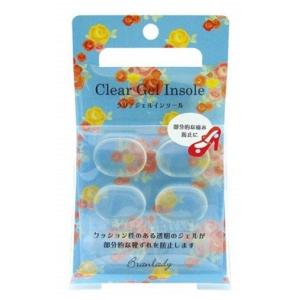 インソール 靴ずれ防止 ブランレディ クリアジェルインソール  ポイントクッション サンダル 部分的...