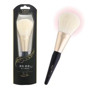 ビューティーワールド（Beauty World） メイクブラシ フェリセラ