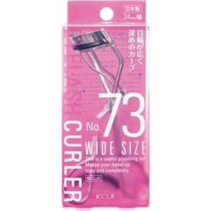 ビューラー 一重 奥二重 アイラッシュカーラー No.73 アイラッシュカーラー ワイド