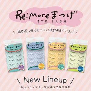 KOIZUMI（コイズミ） PriNail プリネイル 専用 プリコート KNP-A012