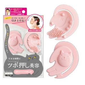 ツボ押しグッズ ツボ押し美容 耳 けっこうよくにゃる耳つぼ