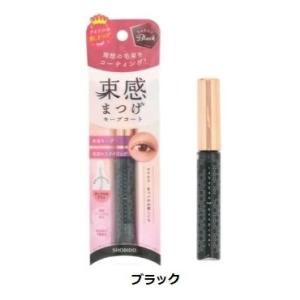 まつげ 束感 束感まつげキープコート ちゅるんとブラック