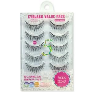 つけまつげ のり つけま つけまつ毛 アイラッシュバリューパック