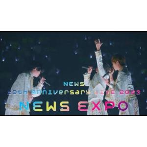 【Blu-rayセット】NEWS 20th Anniversary LIVE 2023 NEWS EXPO (初回盤＋通常盤 Blu-rayセット)【Blu-ray】★初回盤　