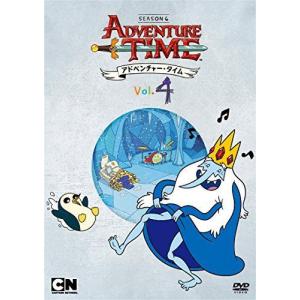 アドベンチャータイム シーズン7 キッズ ファミリー向けの映像ソフト の商品一覧 Dvd 映像ソフト 通販 Yahoo ショッピング