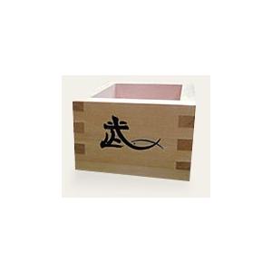 枡 名入れ桧枡一回刷(シルクスクリーン)の商品画像