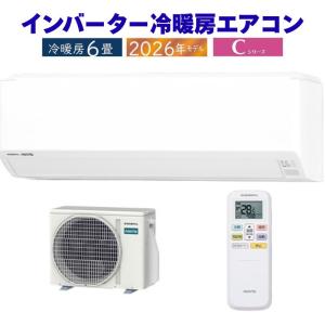 富士通（FUJITSU） AS-CH256T (おもに8畳用) ルームエアコン ゼネラル