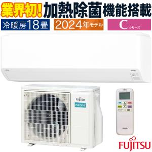 名古屋SHARP プラスマスター7000 AC-56RFT2 2023年モデル 名古屋SHARP プラスマスター7000 AC-56RFT2 2023年モデル - メルカリ