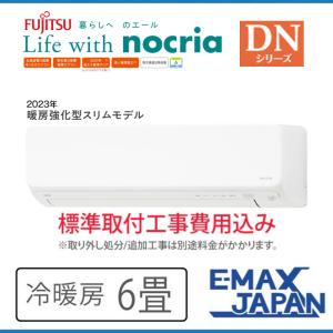 CORONA（コロナ） 冷風 衣類乾燥除湿機 スカイブルー CDM-1020-AS