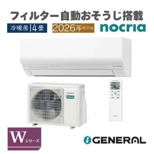 nocria 【2026年モデル】ゼネラル/旧 富士通ゼネラル AS-Z406T2 ルーム