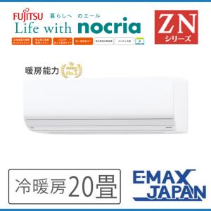 CORONA（コロナ） エアコン 冷房専用 おもに6畳用 コンパクトタイプ