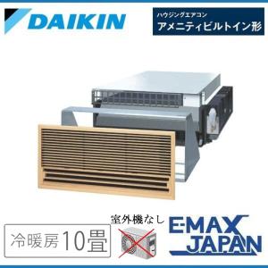 SHARP AY-P22DH エアコン本体 2023年製6畳用　室外機とセット SHARP AY-P22DH エアコン本体 2023年製6畳用 室外機とセット