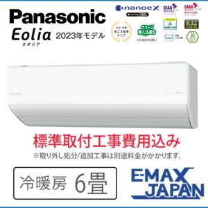 K-KSV335GHB ダイキン専用防振架台 適用機種：ビル用マルチ、設備用