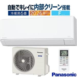 エオリア 標準取付工事費込 エアコン おもに6畳 パナソニック F
