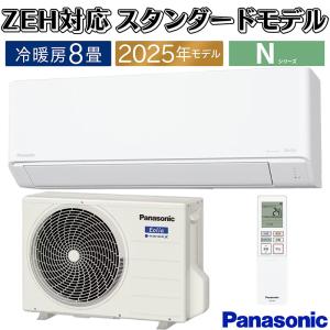 SHARP（シャープ） AC-40THV2 エアコン 14畳 ルームエアコン HV