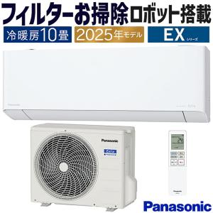 エオリア 標準取付工事費込 エアコン 主に6畳 パナソニック 2025年