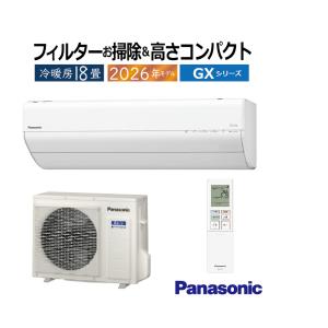 三菱（MITSUBISHI） 業務用エアコン 部材【PAC-SE56RM】A制御遠方表示