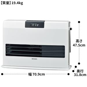 ストーブ FF温風タイプ ガス化式 コロナ 木...の詳細画像1