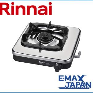 リンナイ（Rinnai） KG-12C-LP プロパンガス ガステーブル 料理 乾電池
