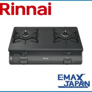 リンナイ（Rinnai） RTE65VARB-GR-LP プロパンガス ガスコンロ LAKUCIE