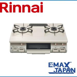 リンナイ（Rinnai） KG67BKR-LP プロパンガス ガスコンロ ガスコンロ 2