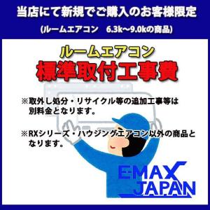 ダイキン（DAIKIN） ○ダイキン ルームエアコン 部材【BCF403A-F