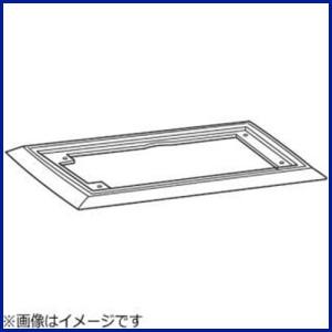 三菱電機 PAC-SJ14WP ワイドパネル 2個 三菱電機 PAC-SJ14WP ワイドパネル 2個 三菱電機 PAC-SJ14WP