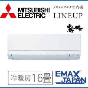 ㊨ 2015年製 MITUBISHI/三菱 ルームエアコン 霧ケ峰 MSZ-GV225-W 100V
