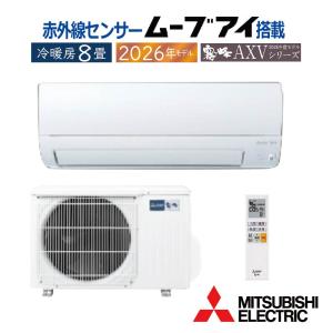 空清脱臭除湿機 美空感 除湿機 24.0L/日 三菱電機 MJ-PHDV24ZX-W