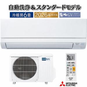 霧ヶ峰 エアコン 6畳用 三菱電機 2025年モデル GVシリーズ ピュア