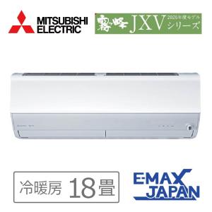 霧ヶ峰 エアコン 23畳用 三菱電機 2026年モデル JXVシリーズ ピュア