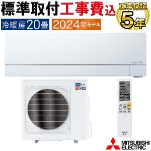 CORONA（コロナ） UP-32FC 床暖房システム部材 ソフトパネル 3畳用