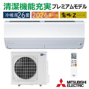 2026年9月】三菱電機 窓用エアコンのおすすめ人気ランキング - Yahoo
